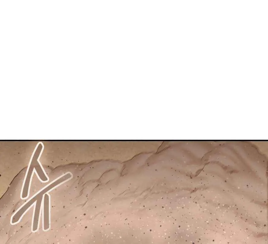 Read Muscle Joseon chapter 100 image 93 on Lezhin