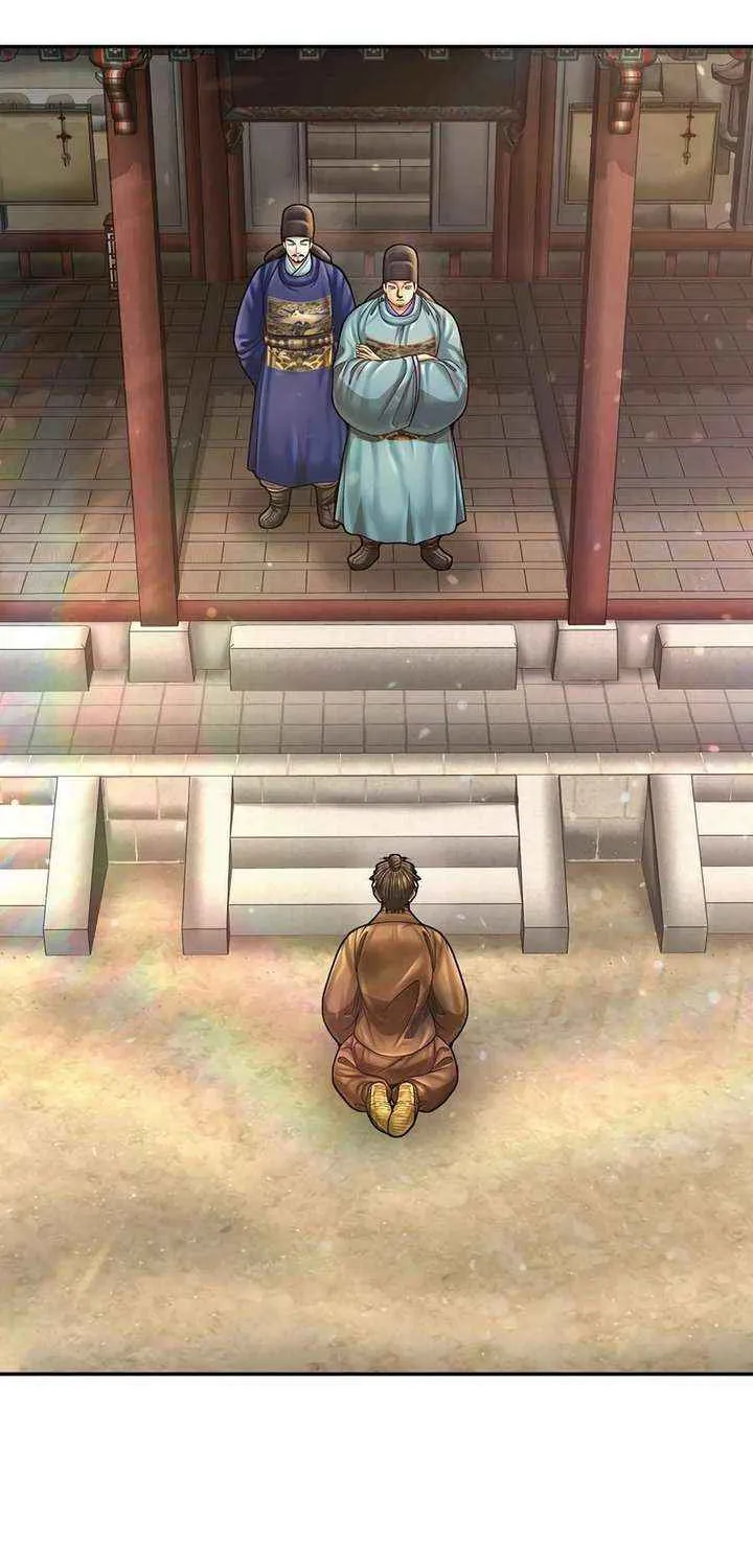 Read Muscle Joseon chapter 101 image 1 on Lezhin