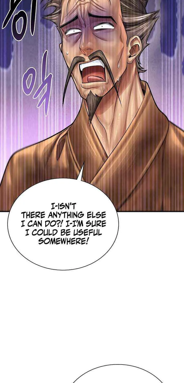 Read Muscle Joseon chapter 101 image 11 on Lezhin