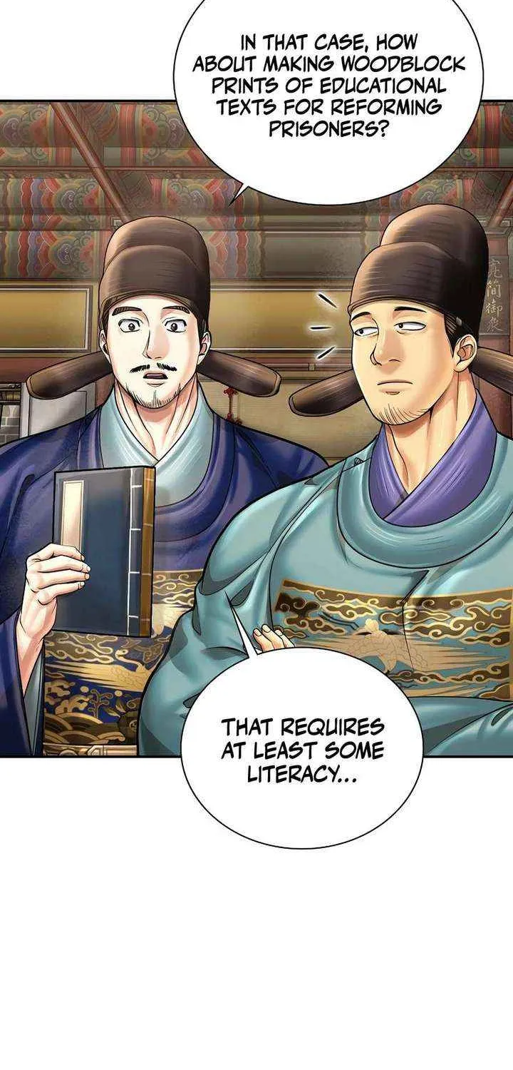 Read Muscle Joseon chapter 101 image 12 on Lezhin