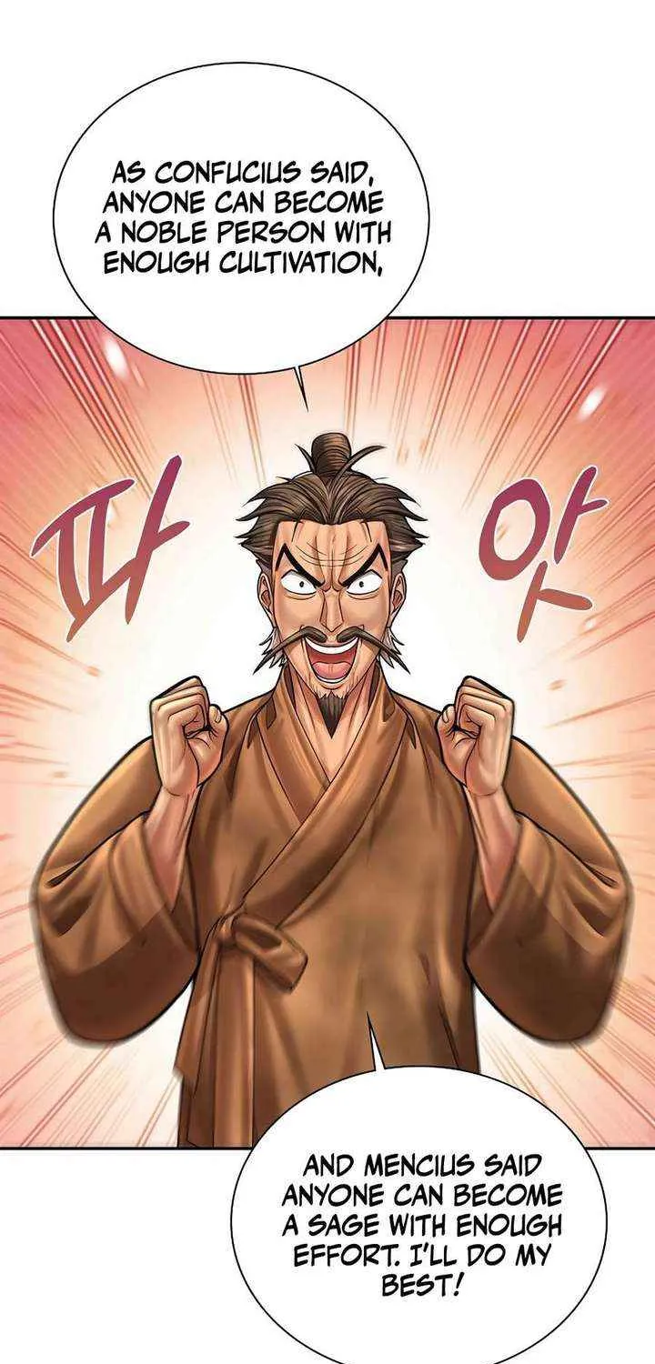 Read Muscle Joseon chapter 101 image 13 on Lezhin