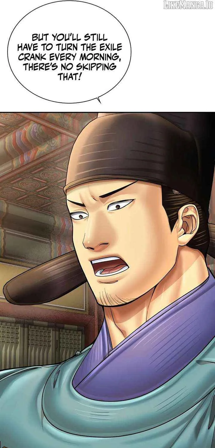 Read Muscle Joseon chapter 101 image 15 on Lezhin