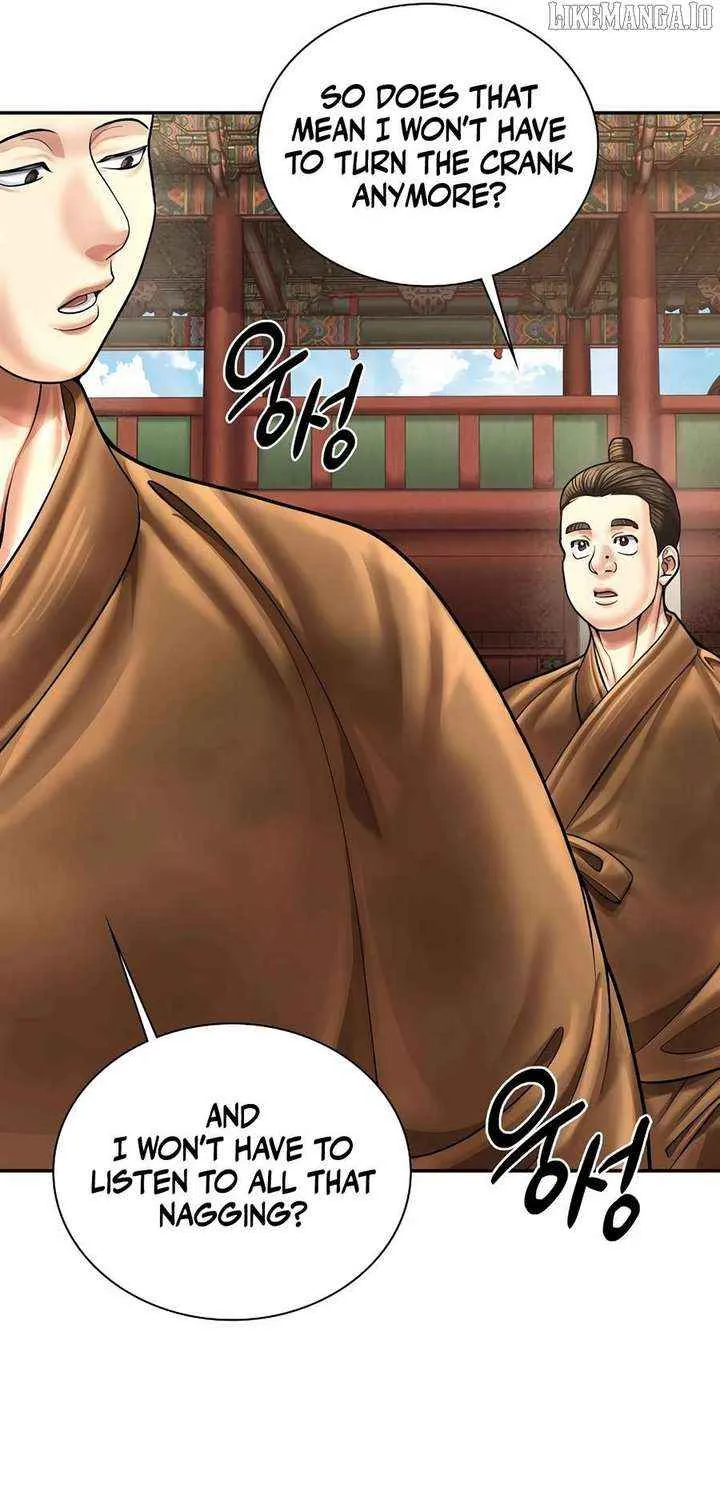 Read Muscle Joseon chapter 101 image 22 on Lezhin