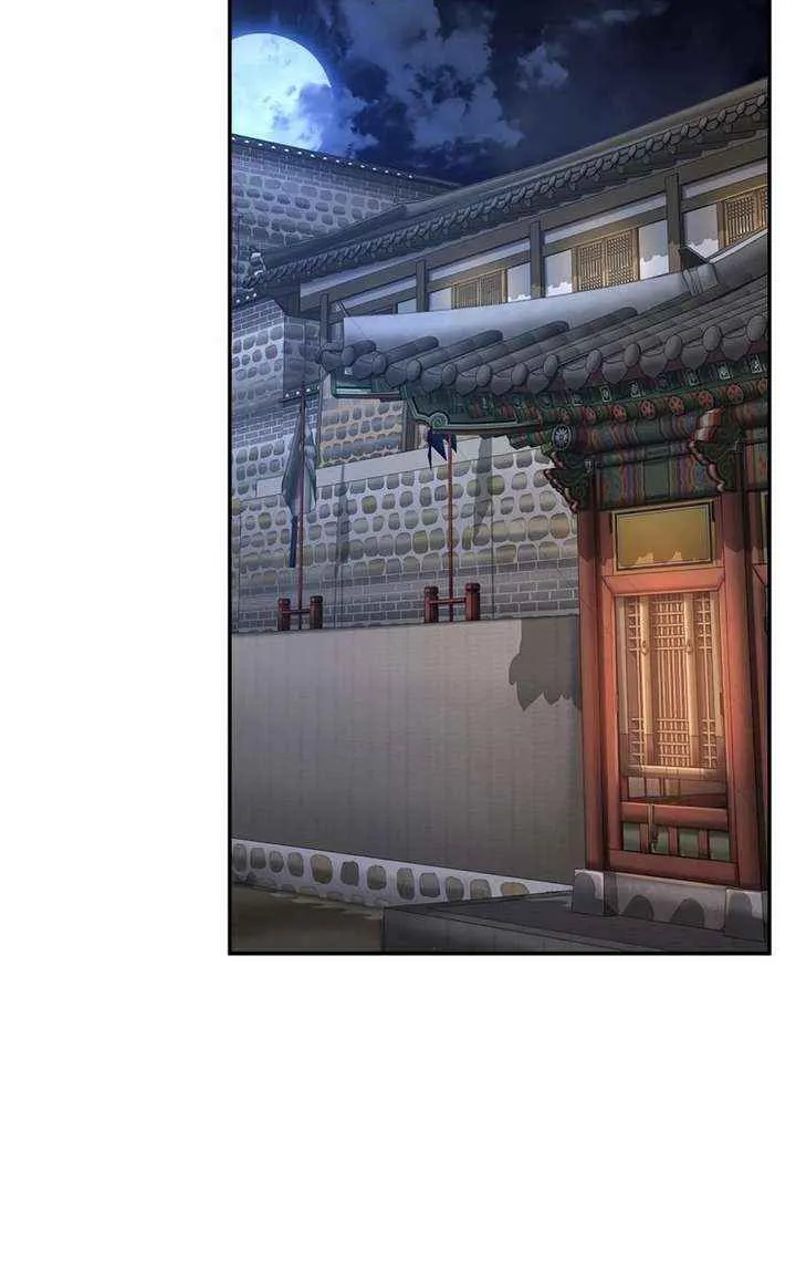 Read Muscle Joseon chapter 101 image 43 on Lezhin