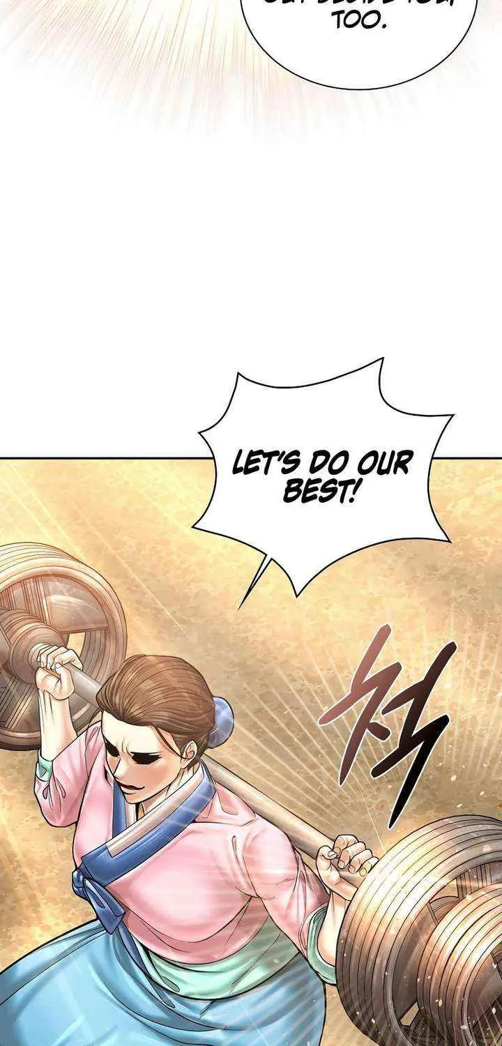Read Muscle Joseon chapter 101 image 72 on Lezhin