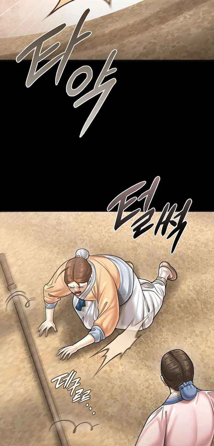 Read Muscle Joseon chapter 101 image 79 on Lezhin
