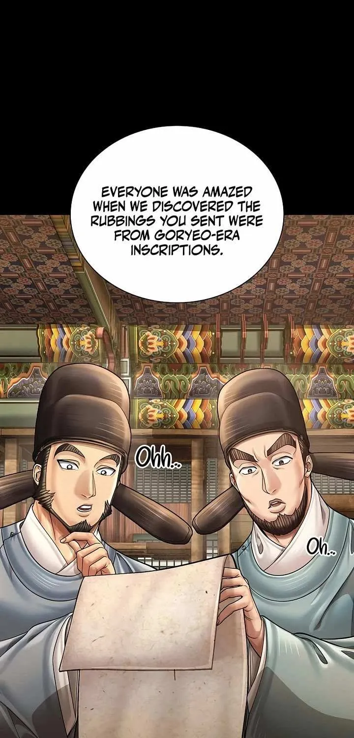 Read Muscle Joseon chapter 102 image 46 on Lezhin