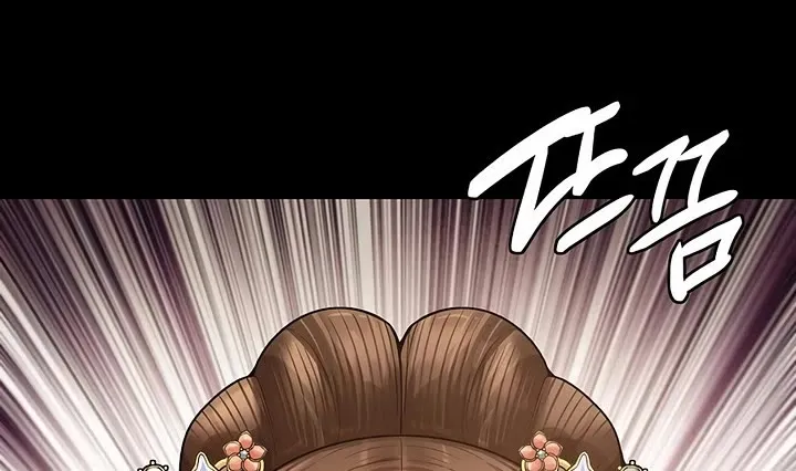 Read Muscle Joseon chapter 102 image 53 on Lezhin