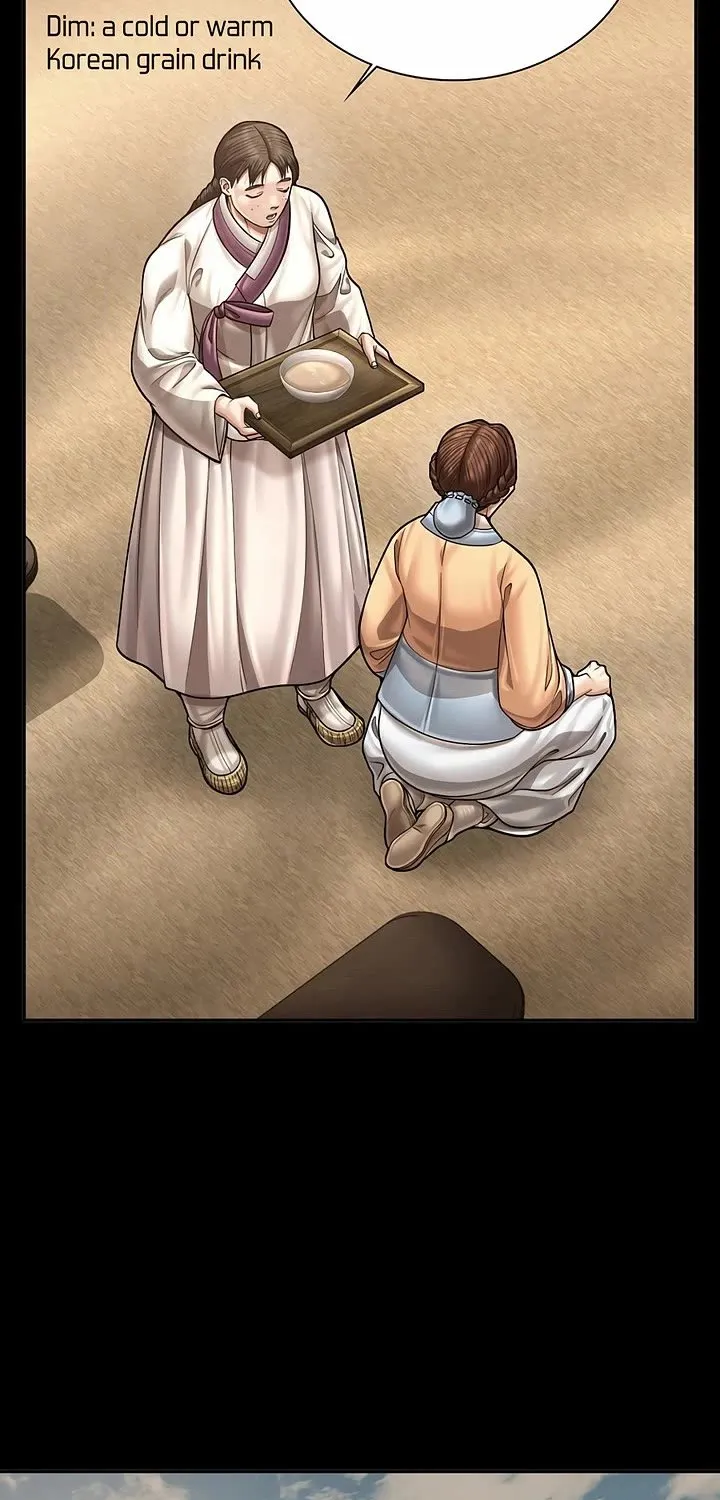 Read Muscle Joseon chapter 102 image 6 on Lezhin