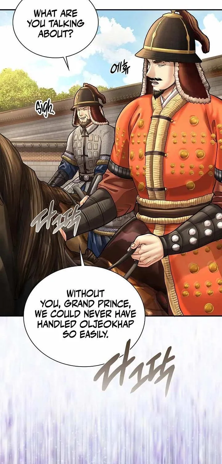 Read Muscle Joseon chapter 102 image 83 on Lezhin