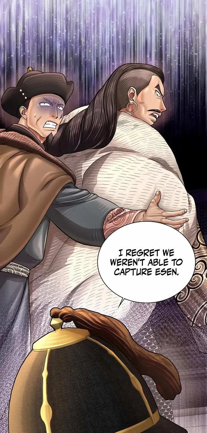 Read Muscle Joseon chapter 102 image 84 on Lezhin