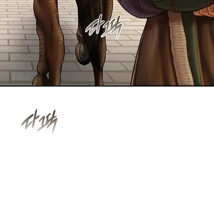 Read Muscle Joseon chapter 102 image 87 on Lezhin