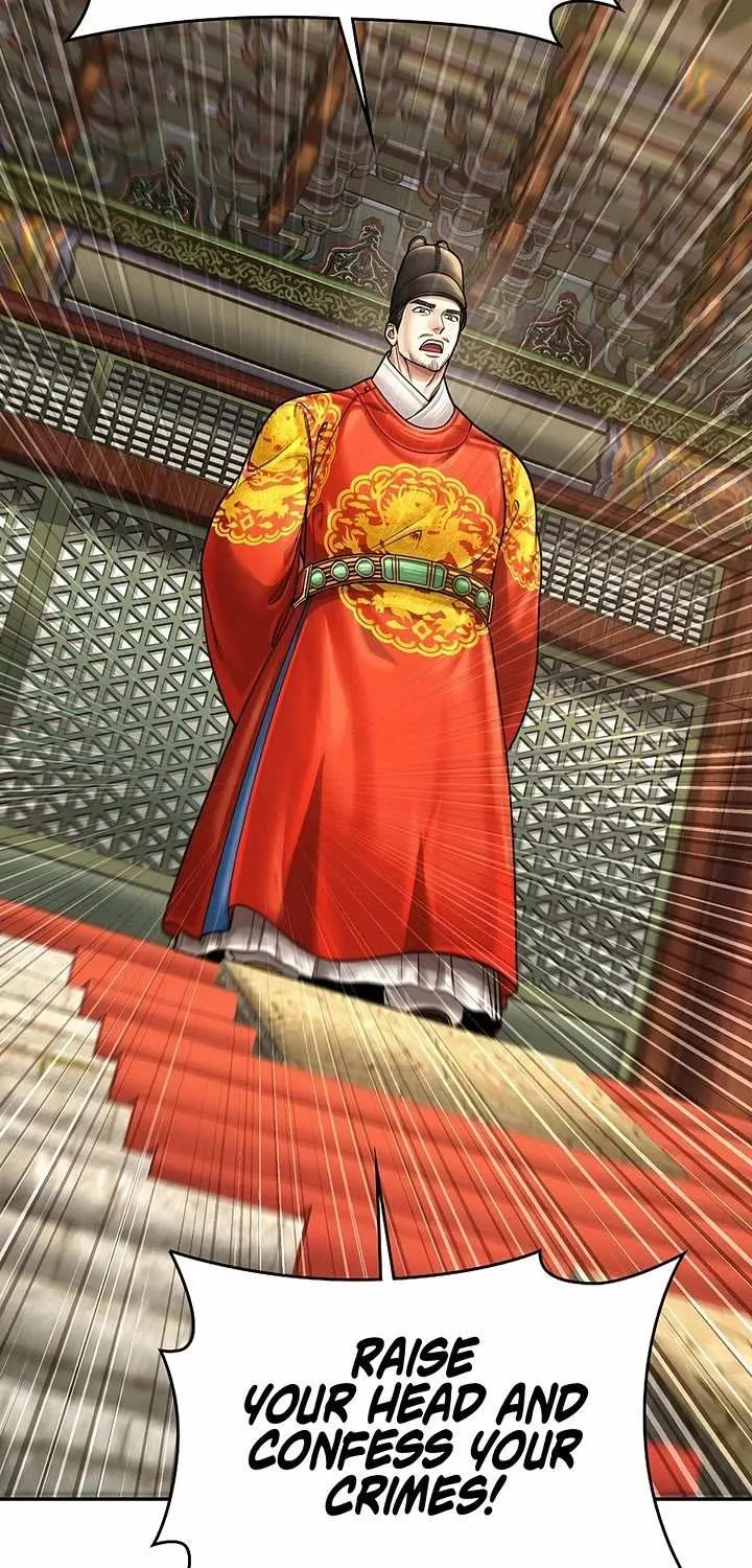 Read Muscle Joseon chapter 102 image 90 on Lezhin