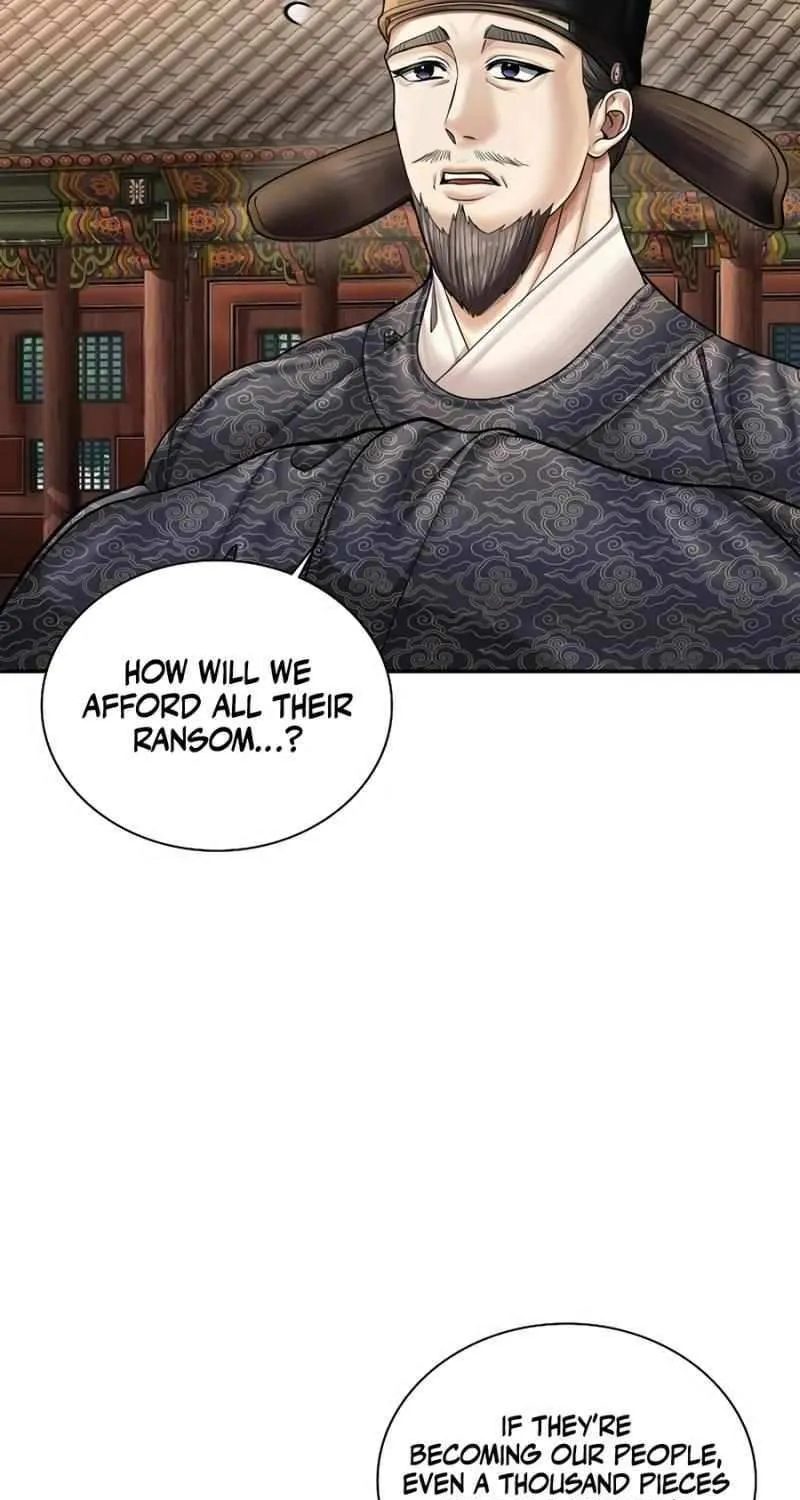 Read Muscle Joseon chapter 103 image 12 on Lezhin