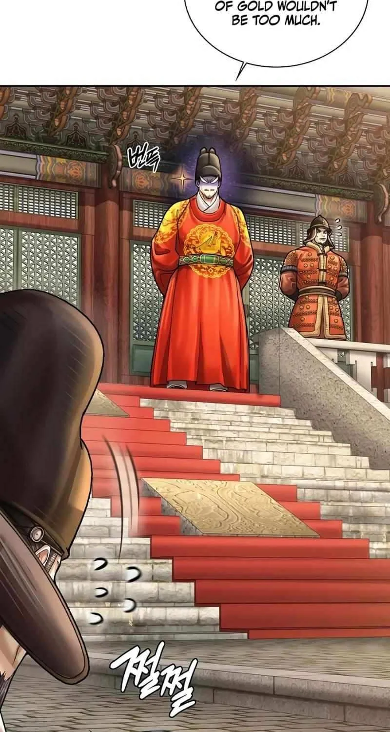 Read Muscle Joseon chapter 103 image 13 on Lezhin