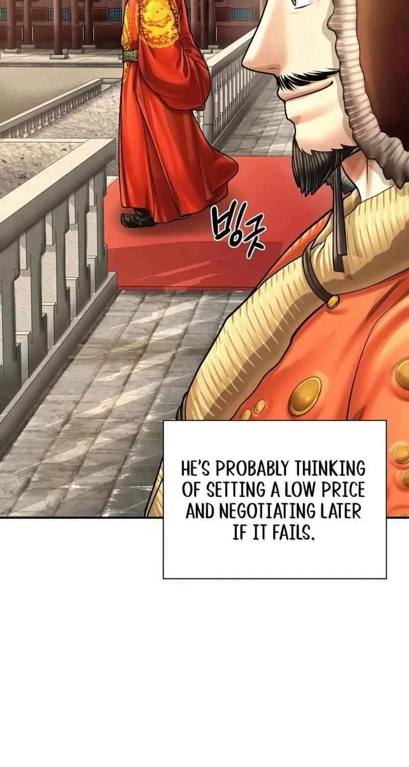 Read Muscle Joseon chapter 103 image 15 on Lezhin