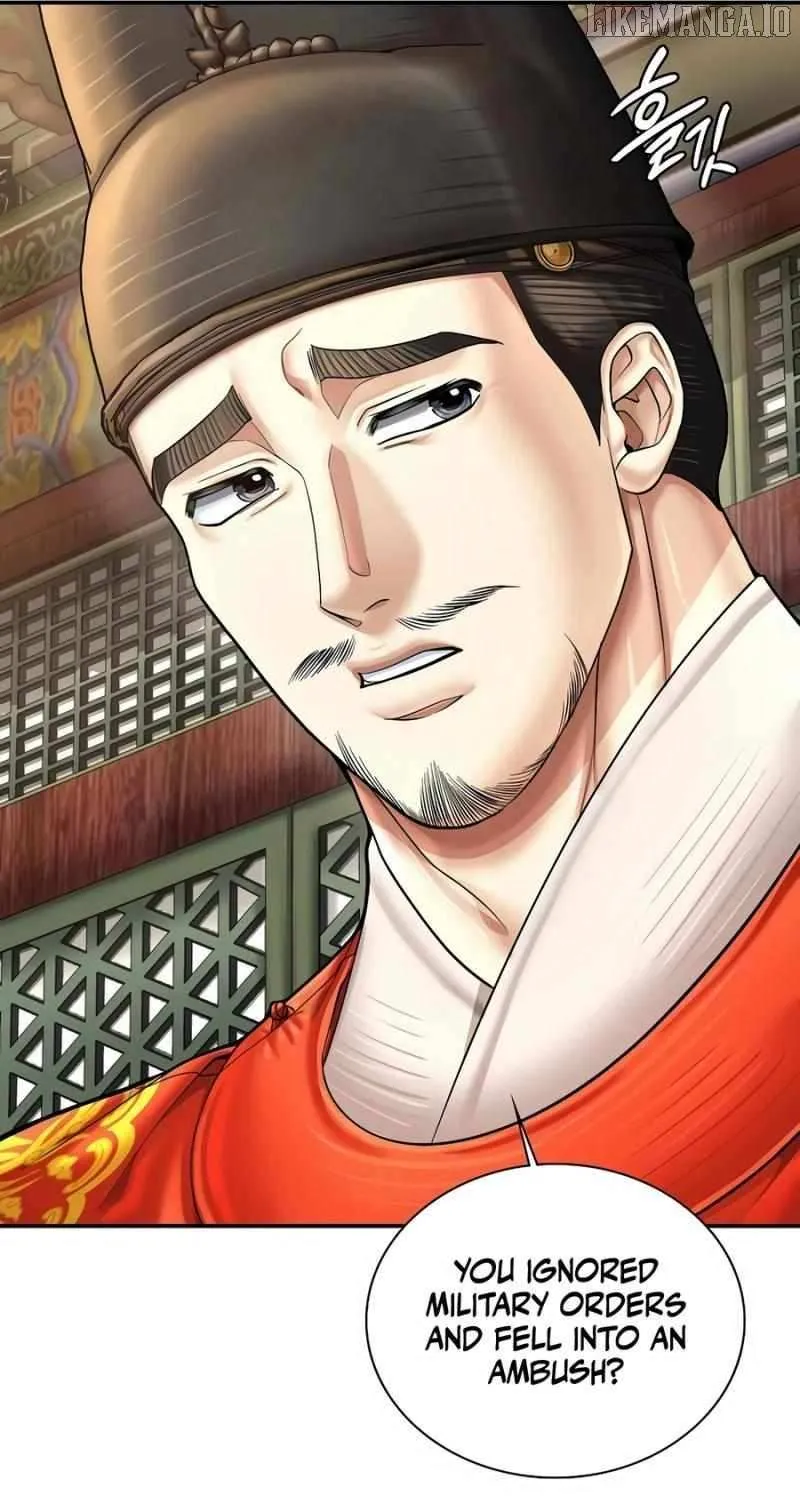 Read Muscle Joseon chapter 103 image 17 on Lezhin