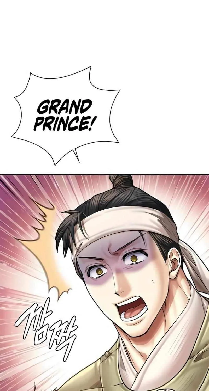 Read Muscle Joseon chapter 103 image 40 on Lezhin