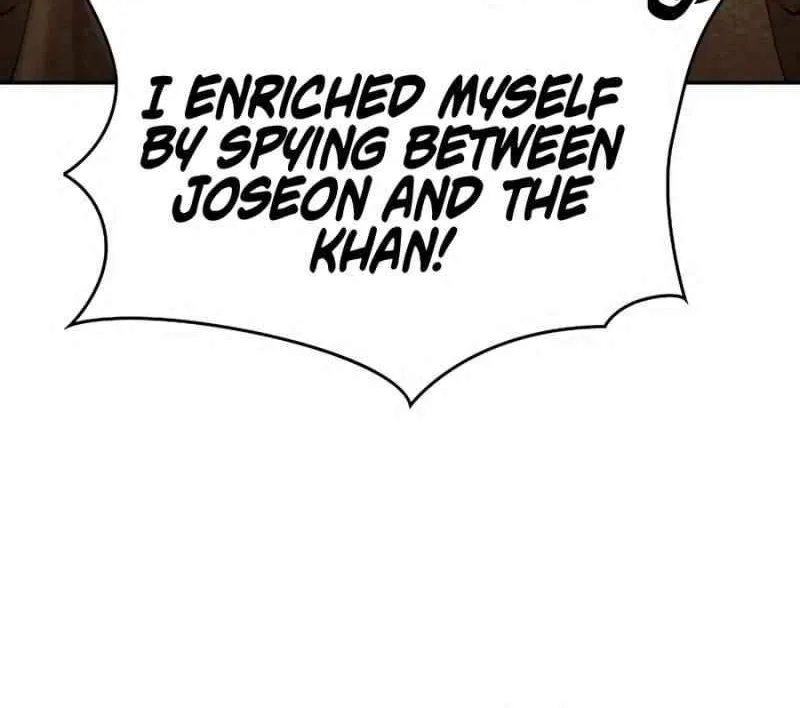 Read Muscle Joseon chapter 103 image 7 on Lezhin