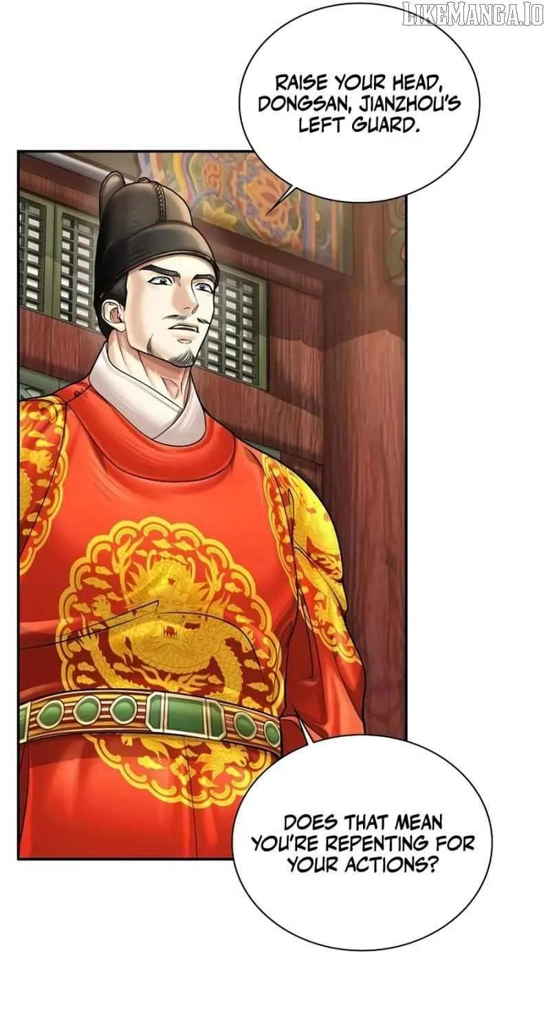 Read Muscle Joseon chapter 103 image 8 on Lezhin
