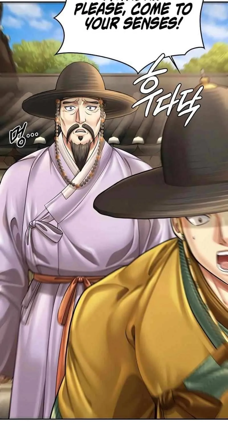 Read Muscle Joseon chapter 103 image 89 on Lezhin