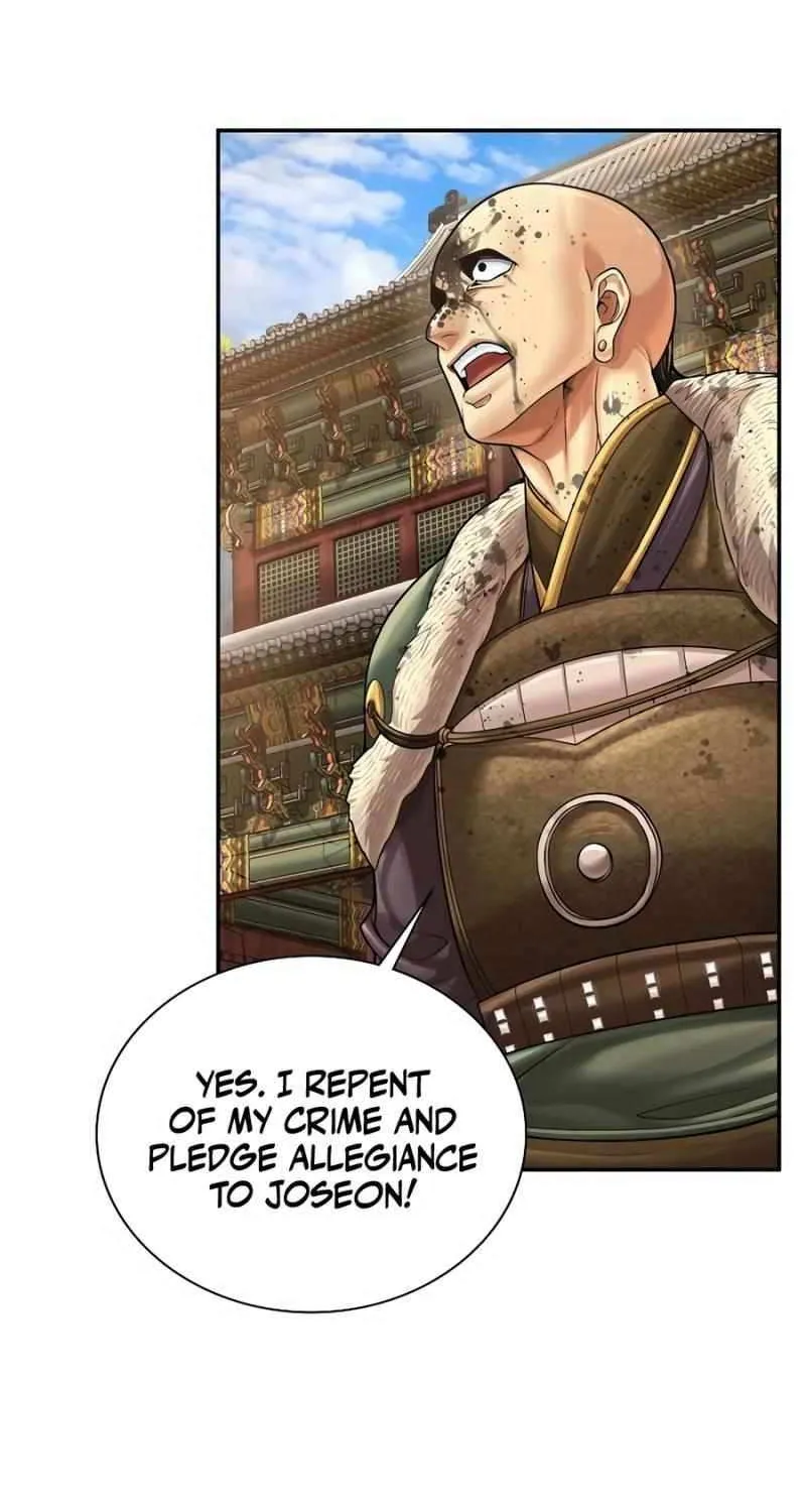 Read Muscle Joseon chapter 103 image 9 on Lezhin