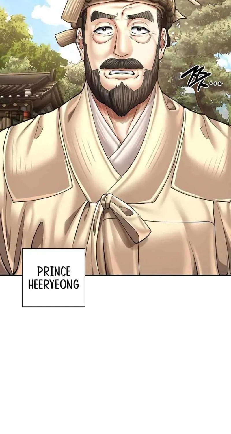 Read Muscle Joseon chapter 104 image 15 on Lezhin