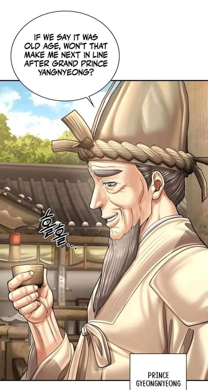 Read Muscle Joseon chapter 104 image 16 on Lezhin