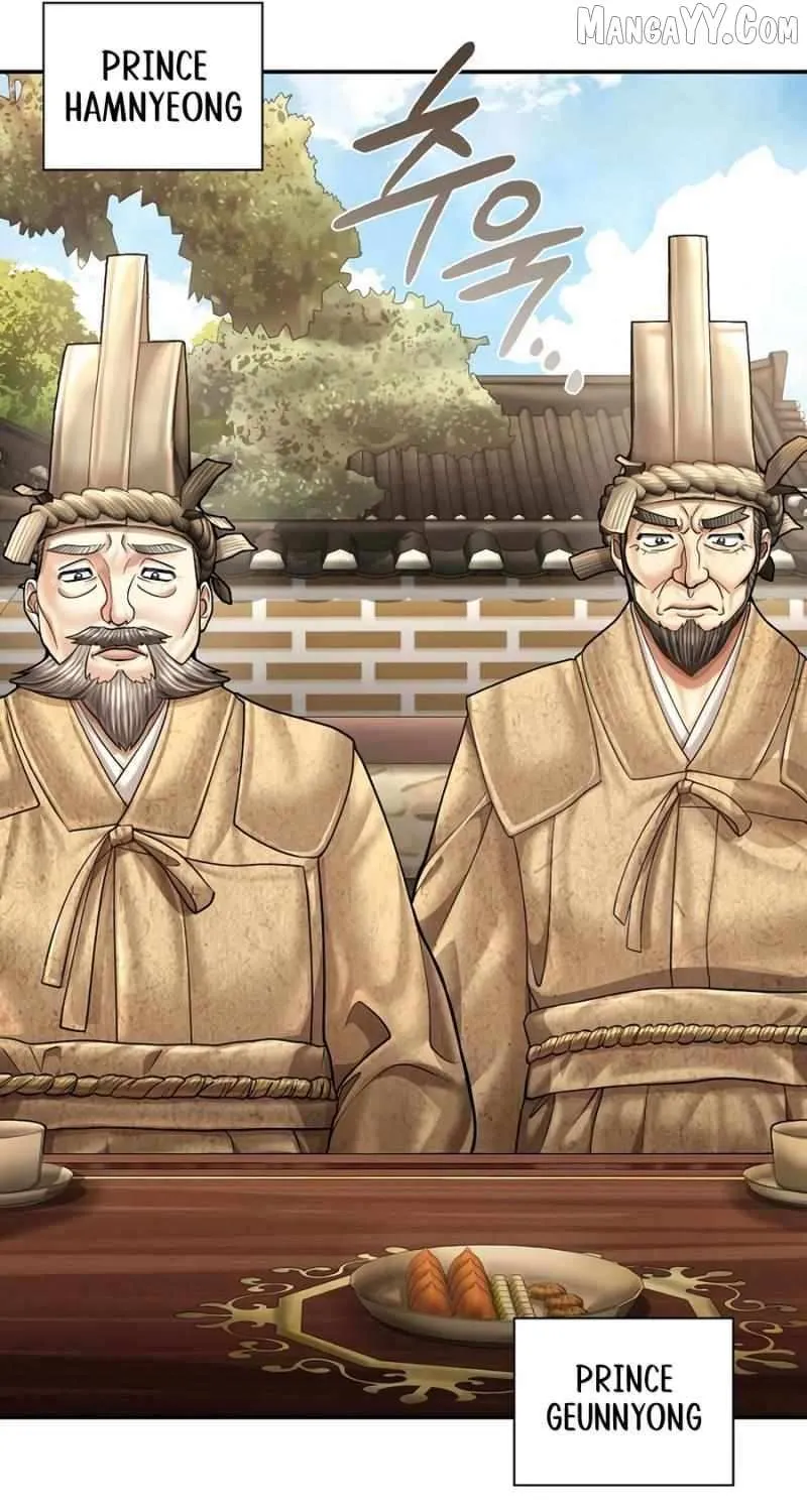 Read Muscle Joseon chapter 104 image 18 on Lezhin
