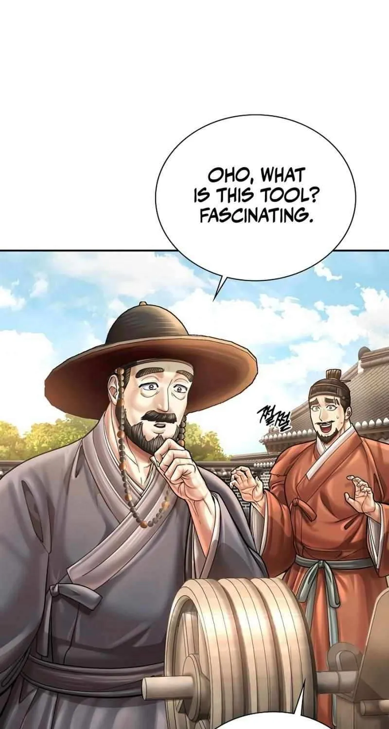 Read Muscle Joseon chapter 104 image 43 on Lezhin
