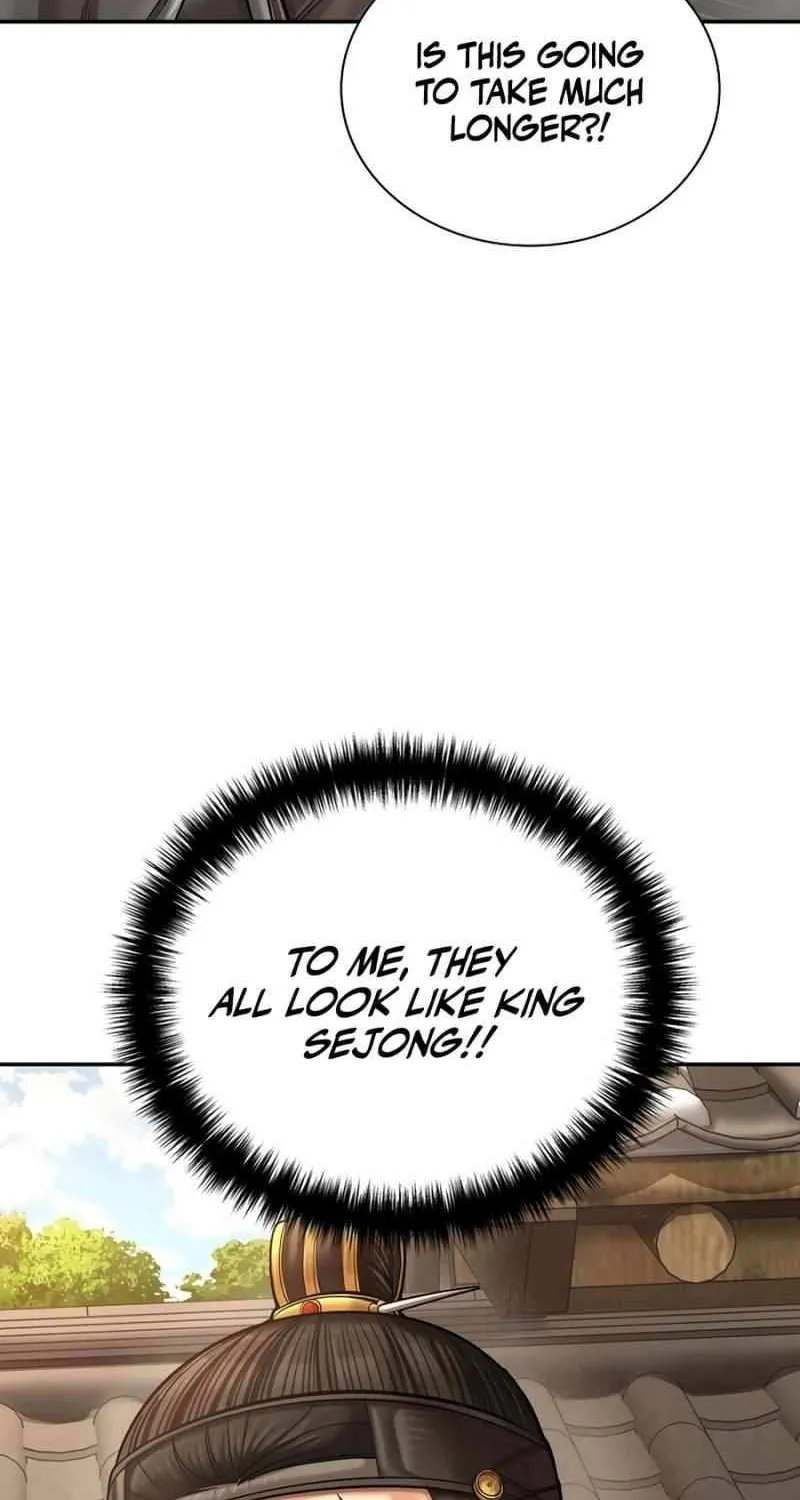 Read Muscle Joseon chapter 104 image 50 on Lezhin