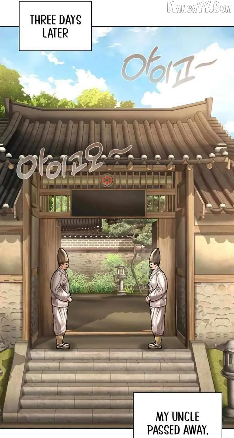 Read Muscle Joseon chapter 104 image 9 on Lezhin