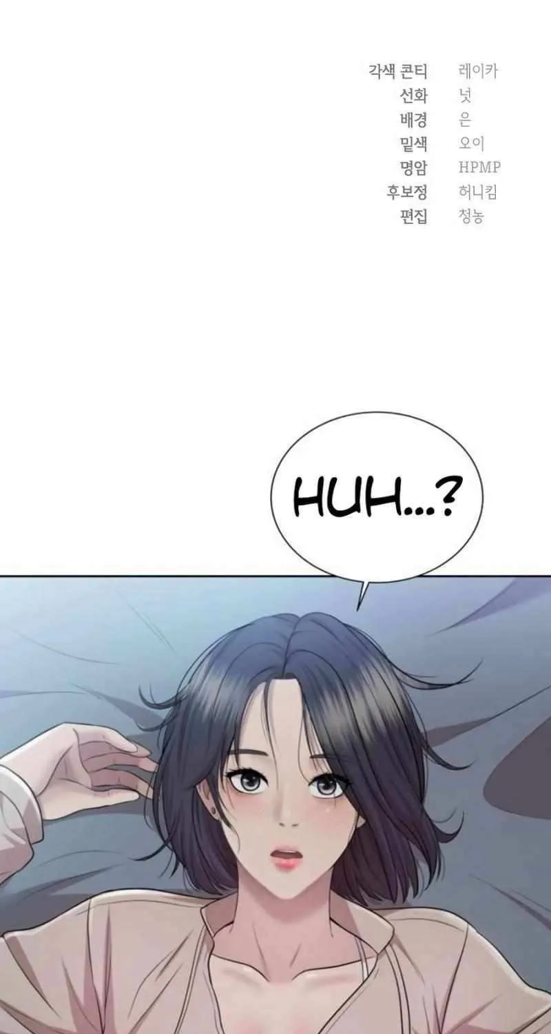 Read Muscle Joseon chapter 104 image 97 on Lezhin
