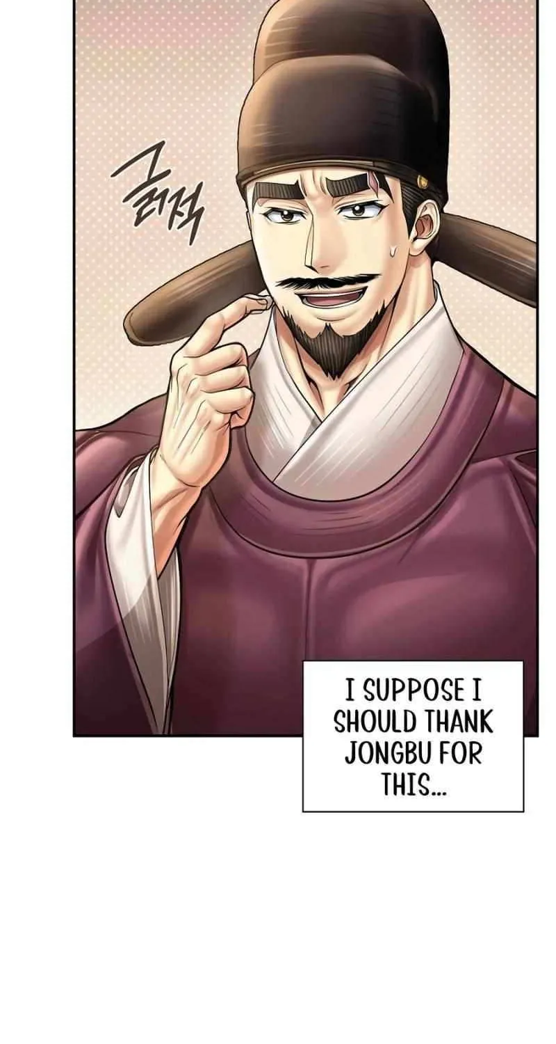 Read Muscle Joseon chapter 105 image 14 on Lezhin