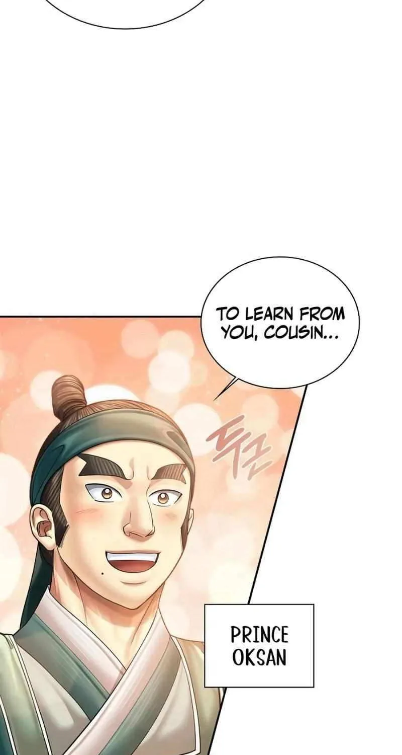 Read Muscle Joseon chapter 105 image 26 on Lezhin