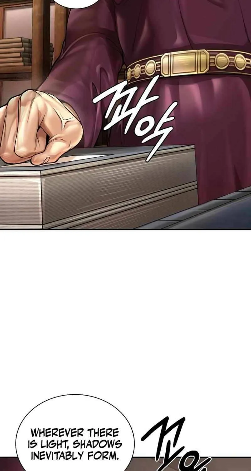 Read Muscle Joseon chapter 105 image 5 on Lezhin