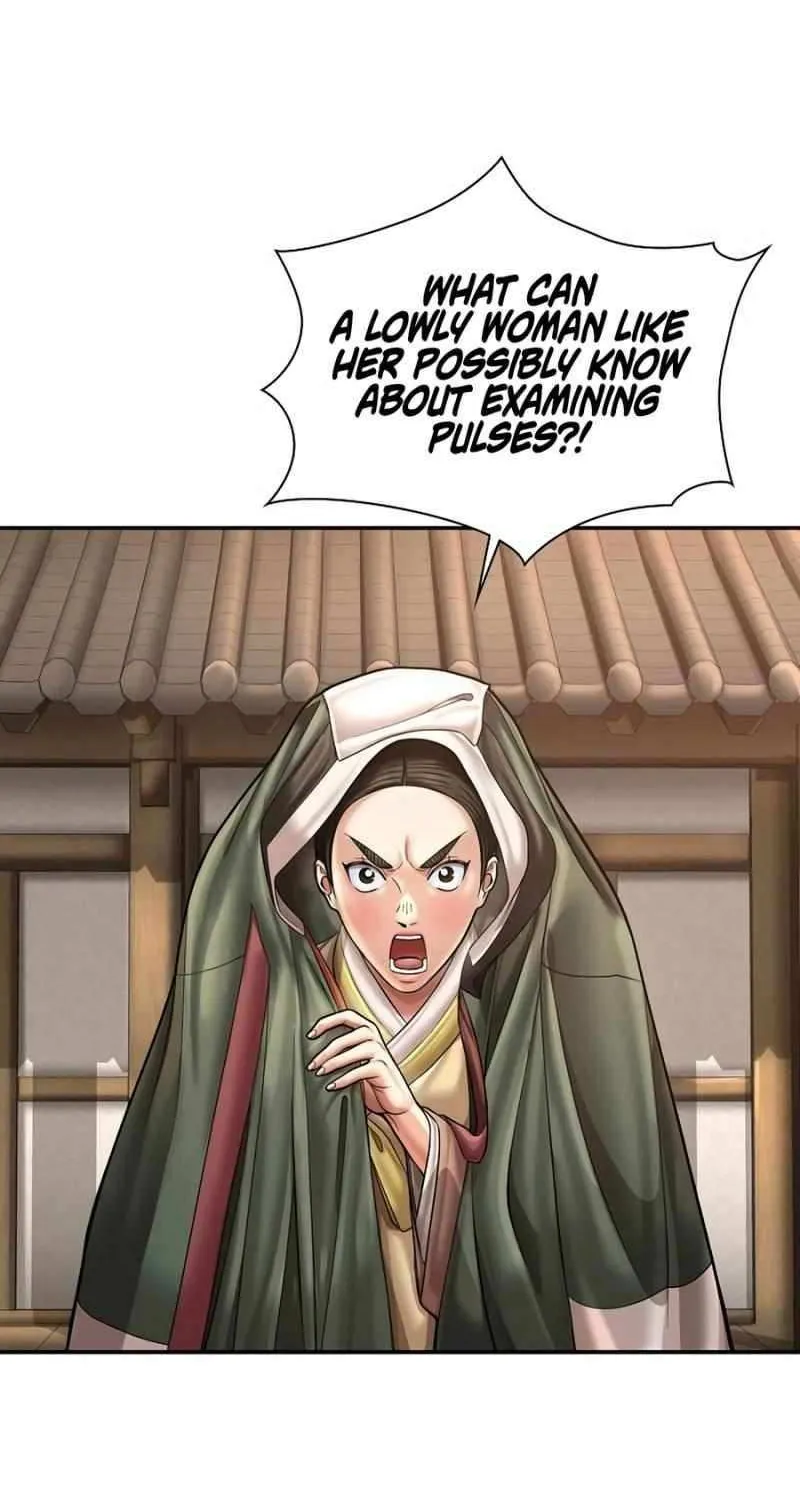 Read Muscle Joseon chapter 105 image 77 on Lezhin