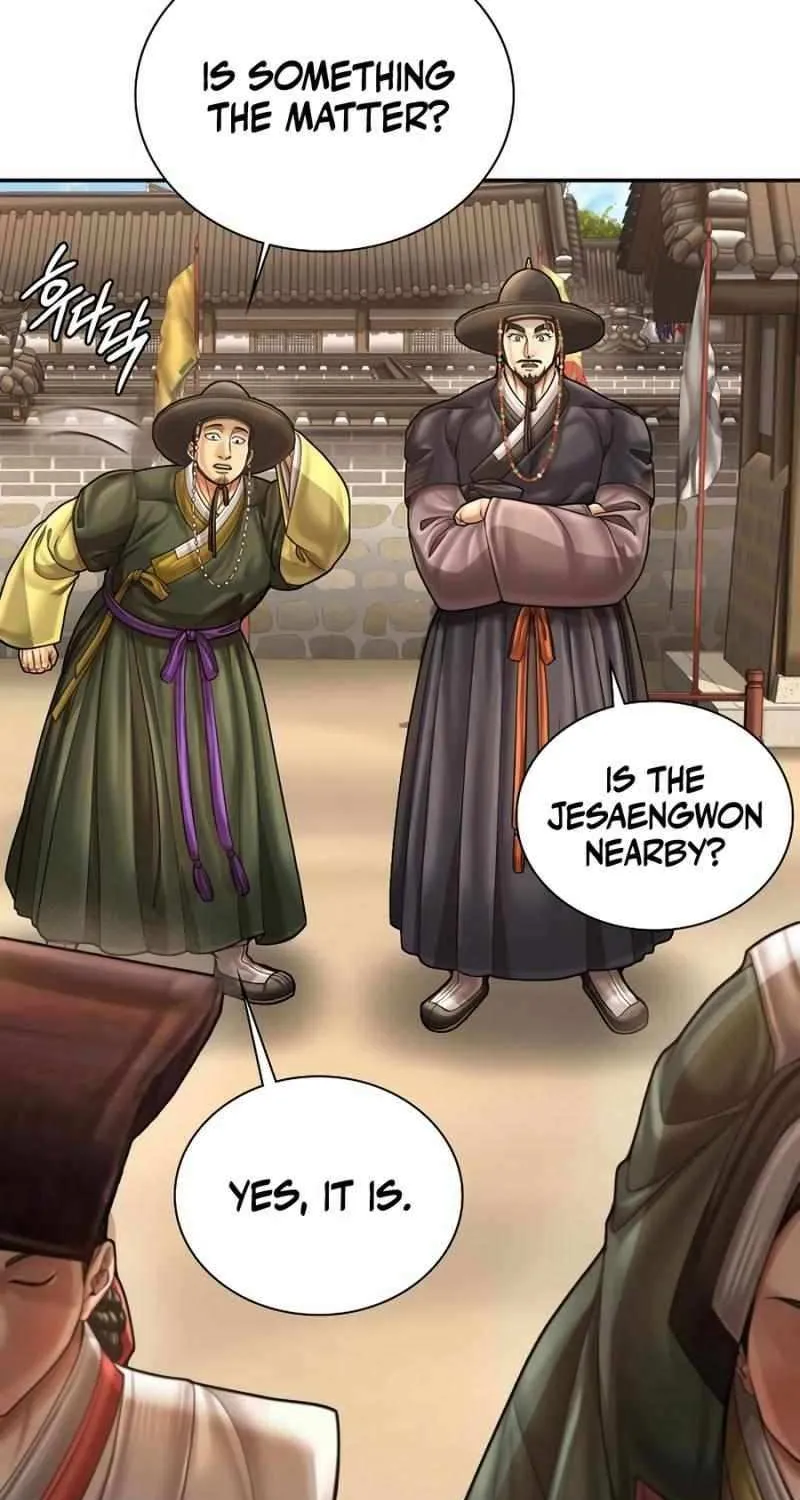 Read Muscle Joseon chapter 105 image 80 on Lezhin