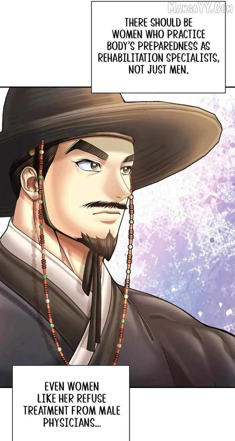 Read Muscle Joseon chapter 105 image 82 on Lezhin