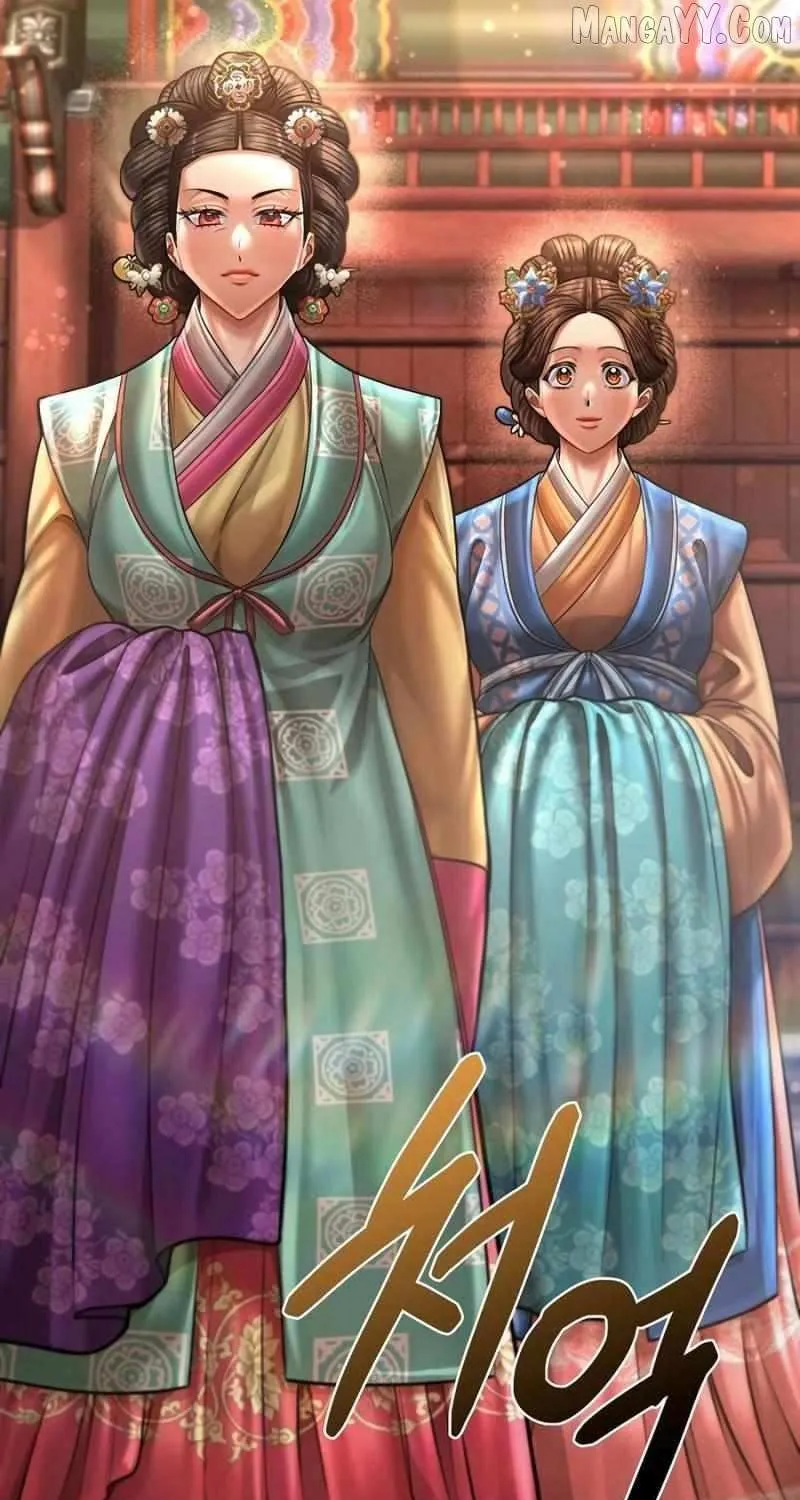 Read Muscle Joseon chapter 105 image 90 on Lezhin