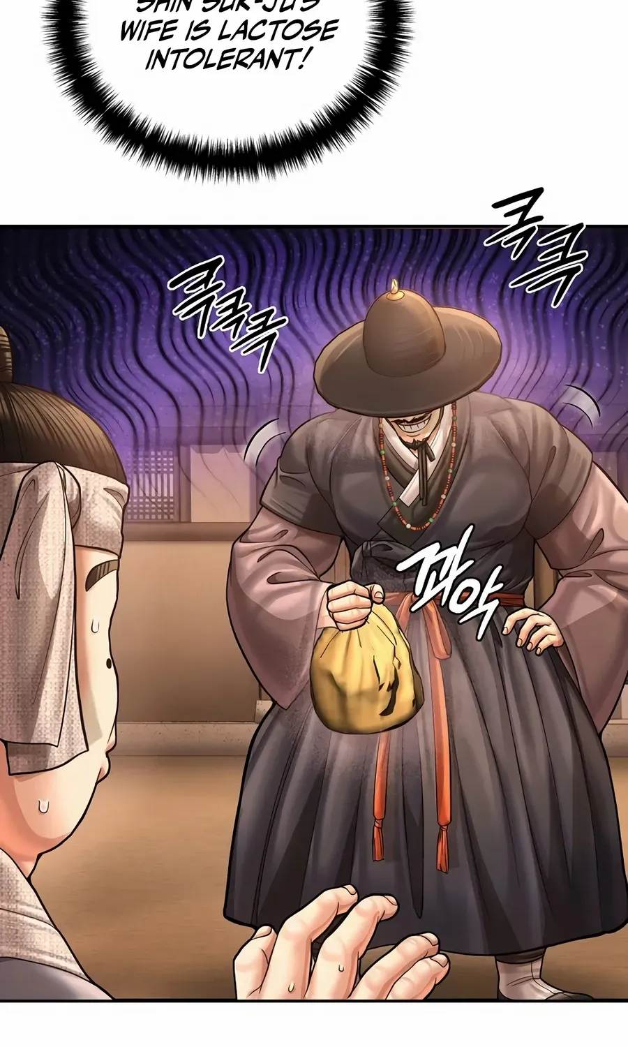 Read Muscle Joseon chapter 106 image 104 on Lezhin