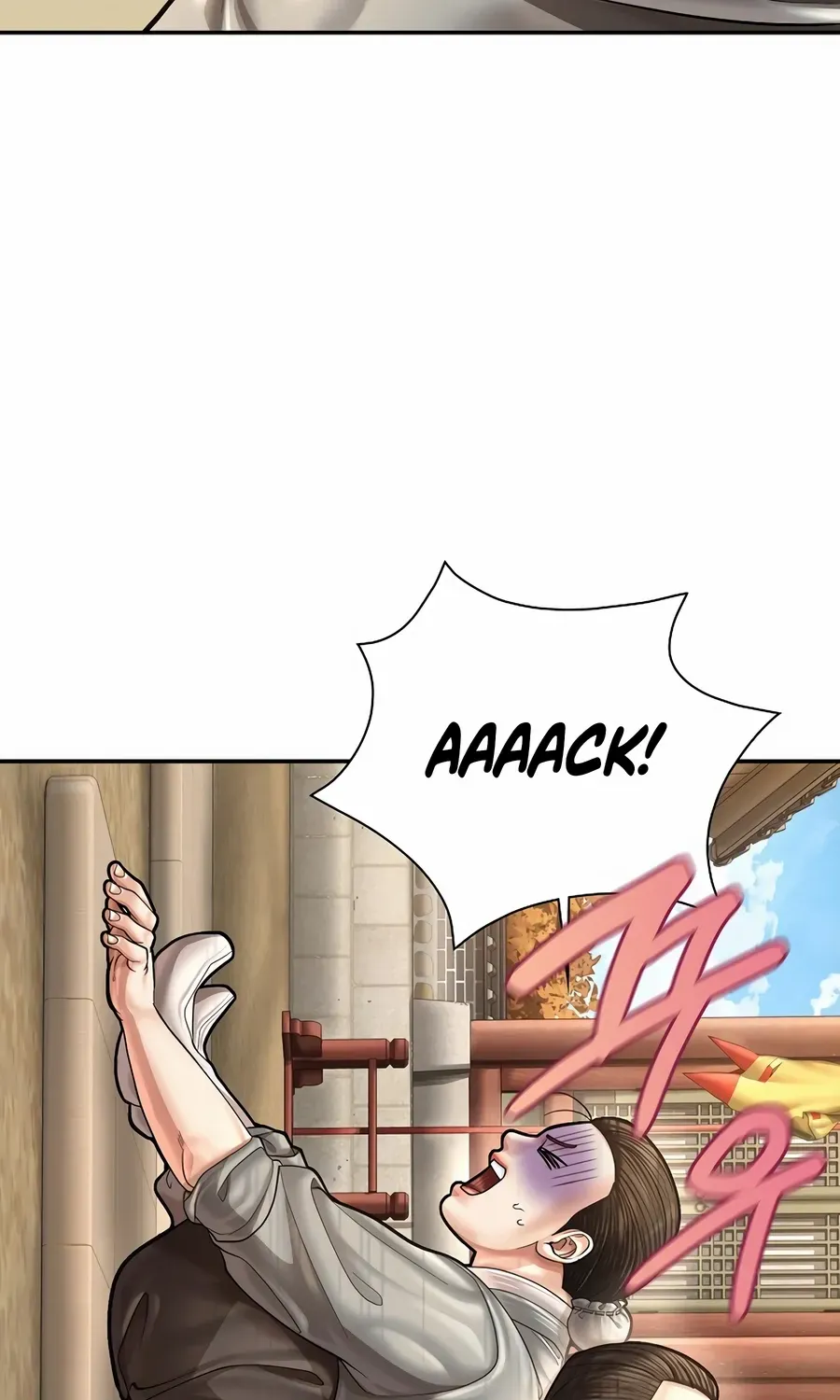 Read Muscle Joseon chapter 106 image 13 on Lezhin