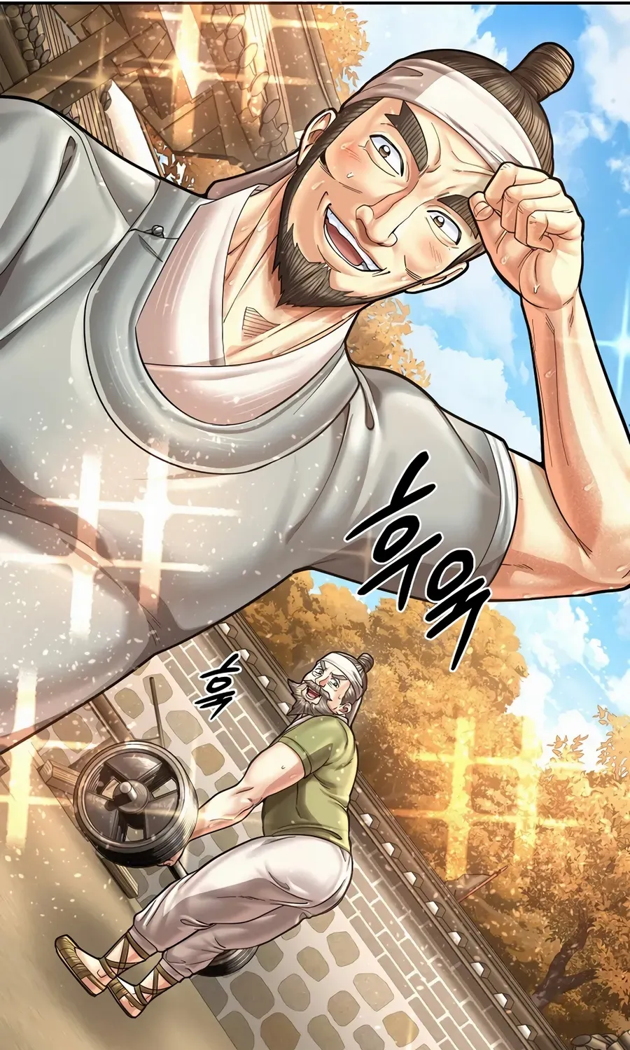 Read Muscle Joseon chapter 106 image 28 on Lezhin