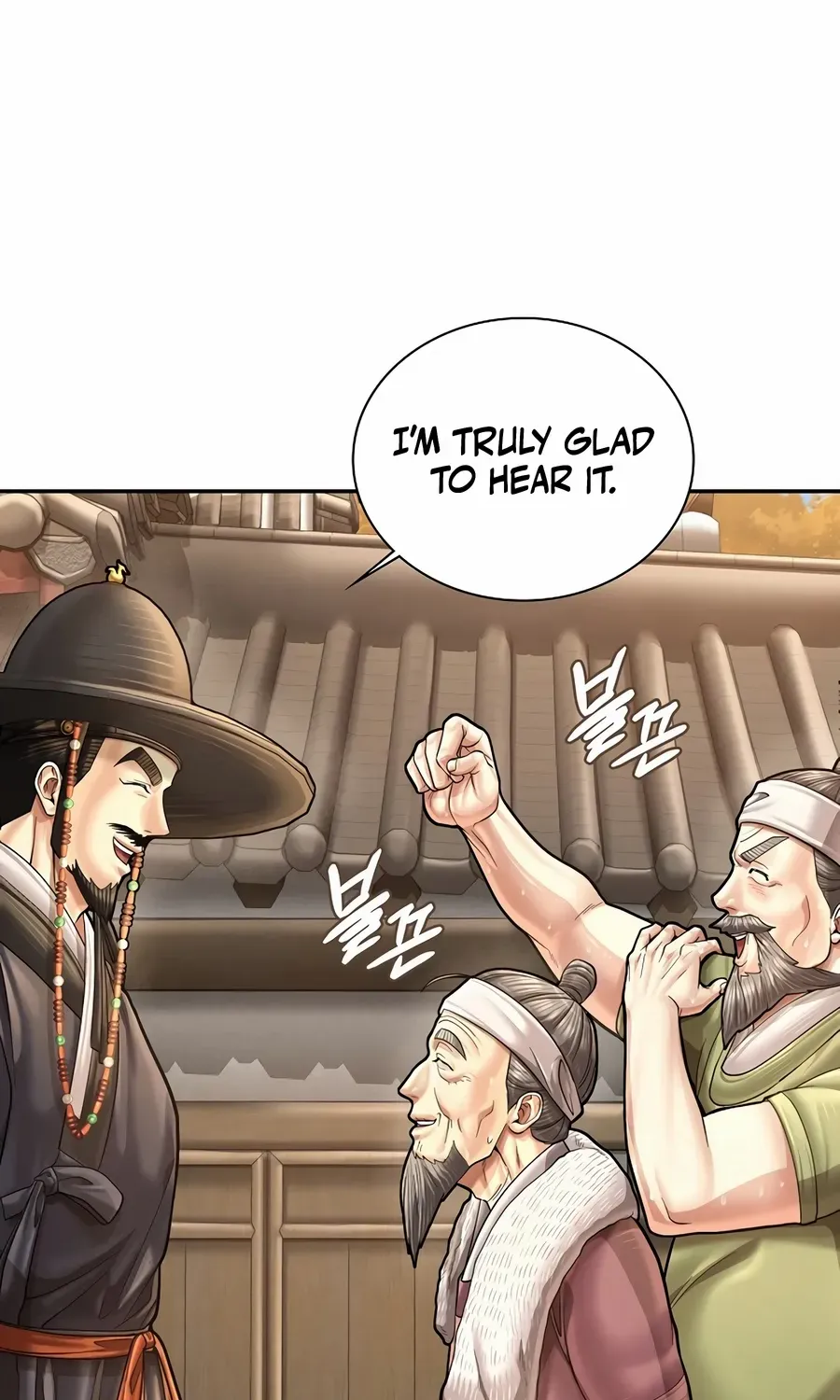 Read Muscle Joseon chapter 106 image 31 on Lezhin