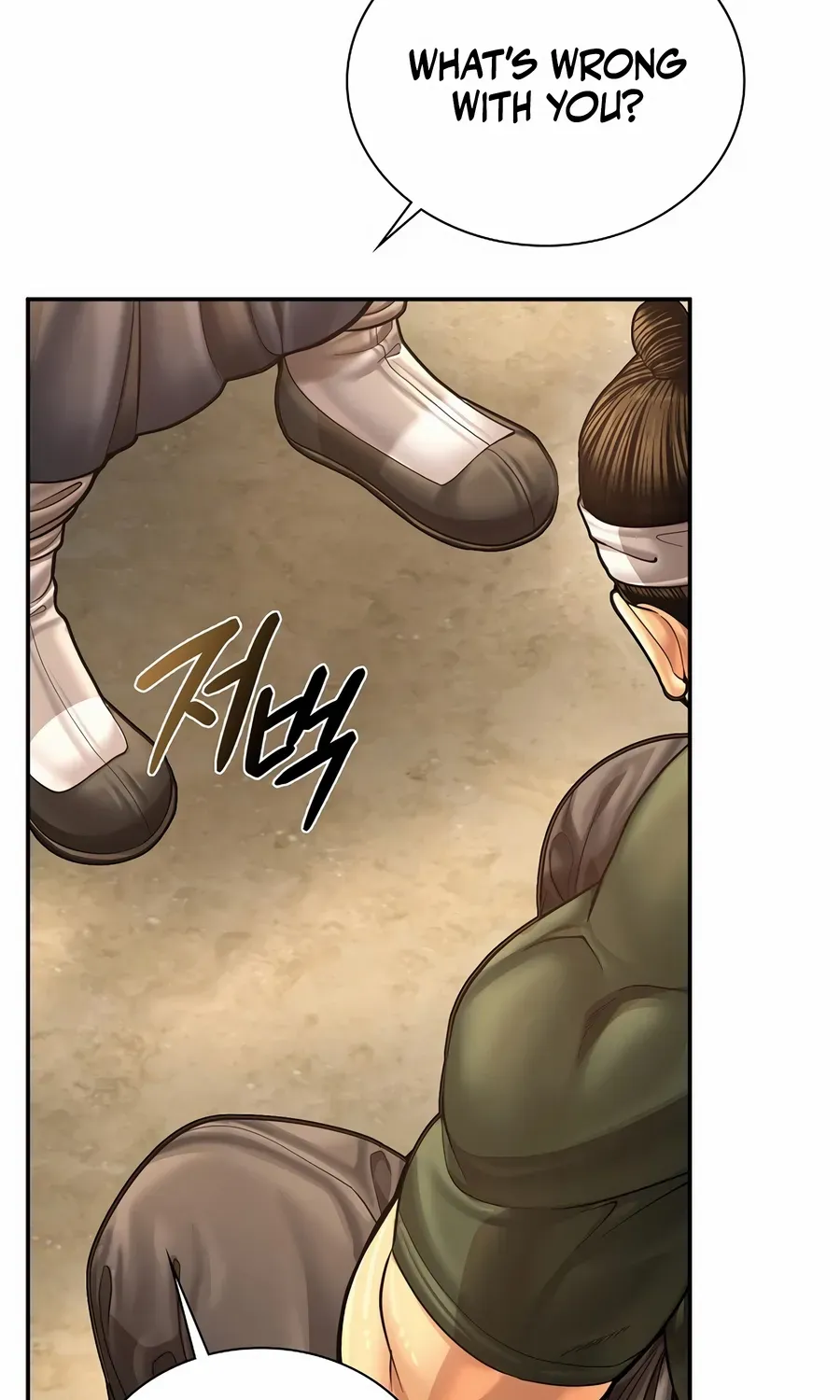 Read Muscle Joseon chapter 106 image 36 on Lezhin