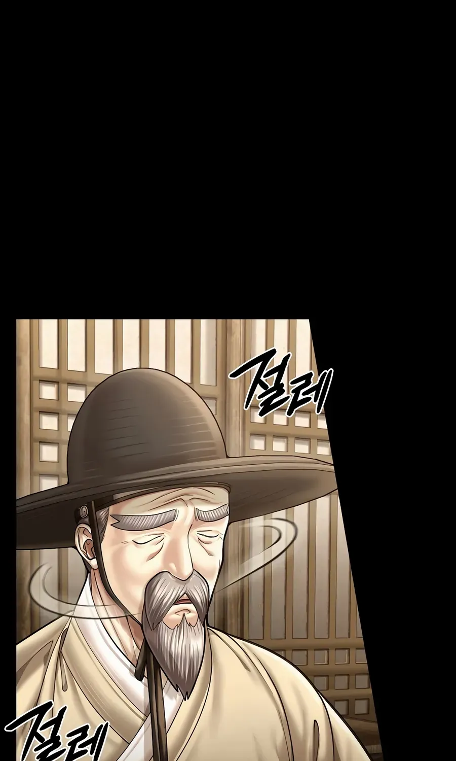 Read Muscle Joseon chapter 106 image 48 on Lezhin