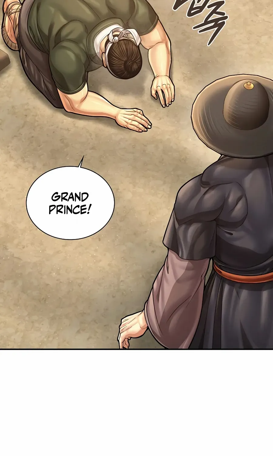 Read Muscle Joseon chapter 106 image 53 on Lezhin