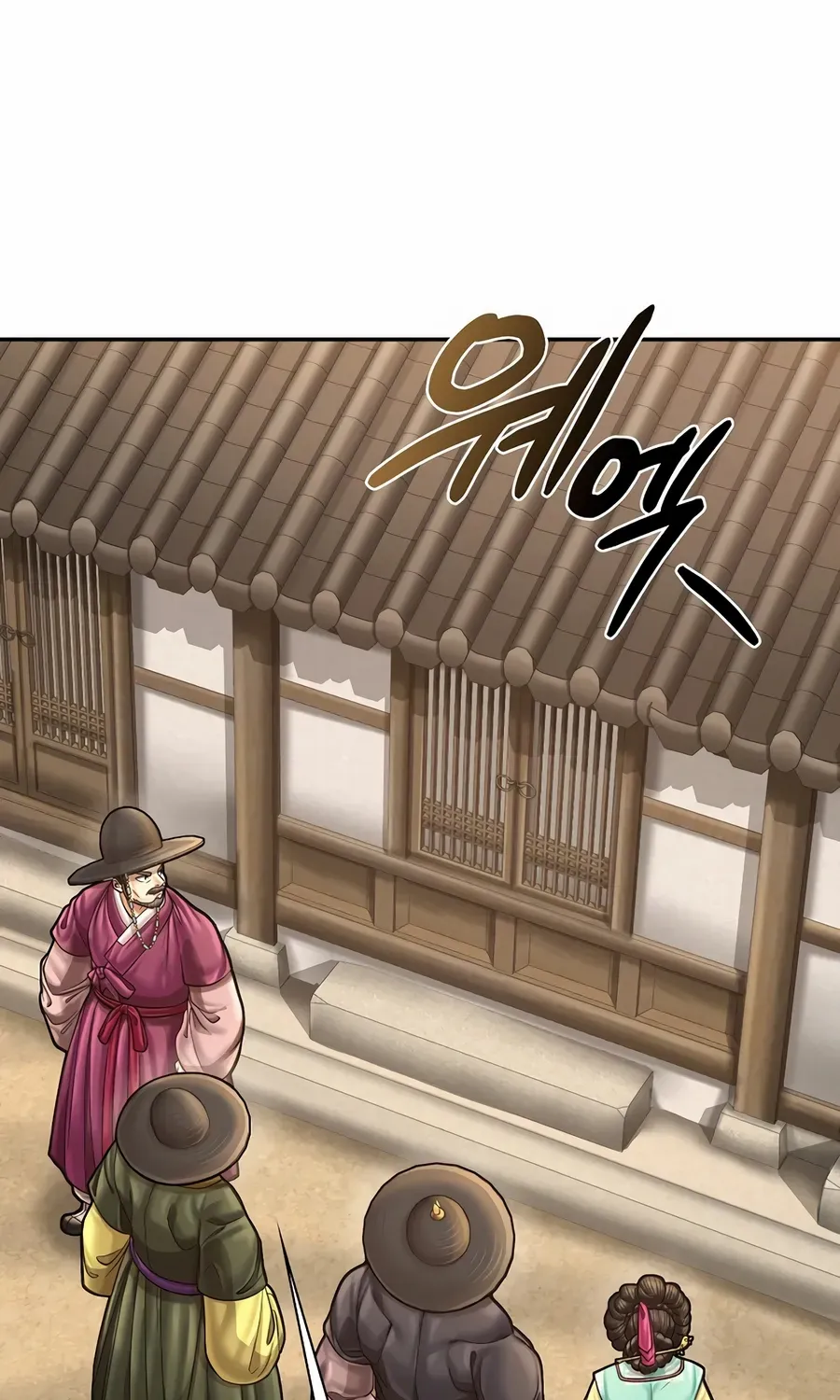 Read Muscle Joseon chapter 106 image 70 on Lezhin