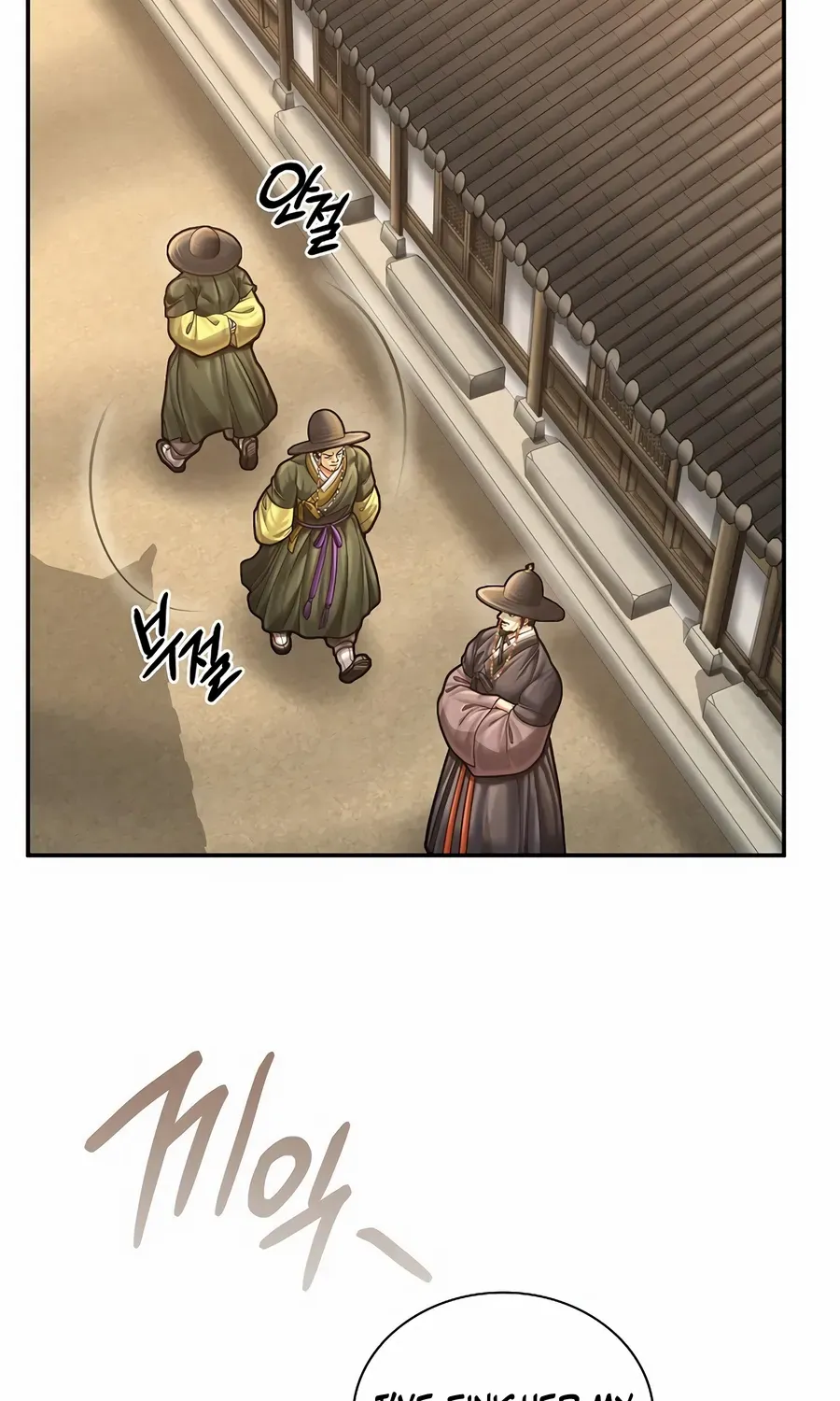 Read Muscle Joseon chapter 106 image 74 on Lezhin