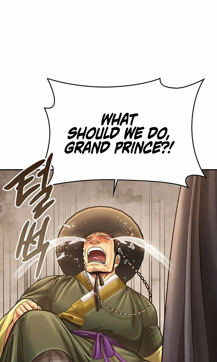 Read Muscle Joseon chapter 106 image 83 on Lezhin